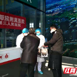 湘潭网络人士筹资向战“疫”一线医护人员“示爱”