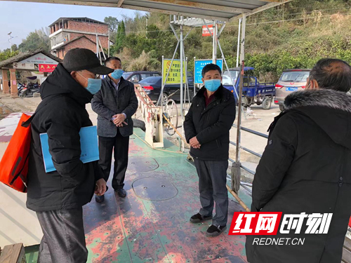 微信图片_20200206130941_副本.jpg