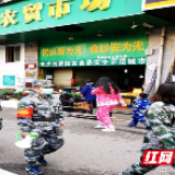 退伍不褪色 迷彩服成大街小巷防控一线亮丽“风景”