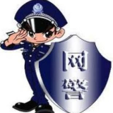 岳阳县网警及时解救自杀网民
