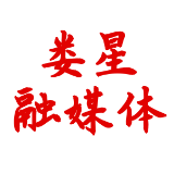 大塘社区:战“疫”一线党旗红