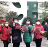 广场舞大妈变身行走的战“疫”喇叭