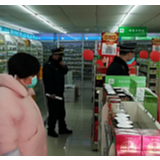 疫情当前 他们是后方防疫一线的坚实依靠