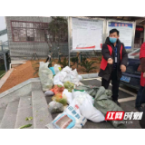 澧县城头山镇：“爱心蔬菜”情暖一线抗疫人员