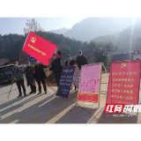 疫情面前最勇猛战士，叫做“共产党员”
