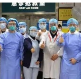 以“四种思维”打赢疫情防控战