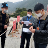 平江：梅仙镇党员擦亮防疫先锋底色