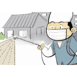 共同努力，攻坚克难！湘潭高新区向全体党员干部发出倡议