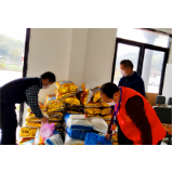 百嘉洞村：村级电商超市破解生活物资保障难题