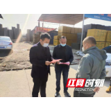 北塔区陈家桥乡：多举措守好百姓健康“门”