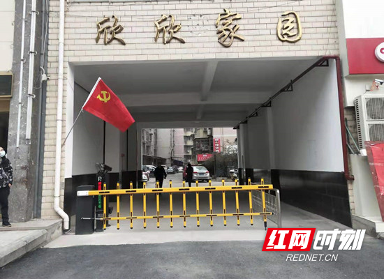 微信图片_20200205174213_副本.jpg