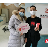 医护日记|老婆，我陪你一起逆行