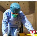 争当最美逆行者 攸县卫健战士全力抗击疫情