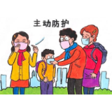 冷水滩区普利桥镇：“卡”在路上 “暖”在心中