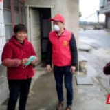 北塔区田江街道：志愿“跑腿”暖人心