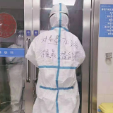“你们缺人，随时叫我” 平江援藏妹子刚回来就请战
