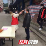 永州战“疫”｜众志成城抗疫情 江华人大作为见真情
