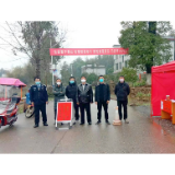 资兴司法局：“一守二访三宣”筑牢疫情防控墙
