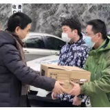 湘西州常德商会献爱心助疫战