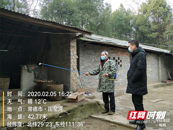 ????_20200206151327??.jpg ????_20200206151327??.jpg