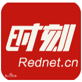 邵阳行动•保供篇