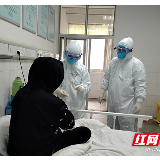 护士钱多多的战“疫”日记： 要上前线了，凌晨三点才睡着
