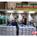 28家企业联手保供应 保春耕