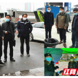 湘西州住建局（州人防办）多措并举做好疫情防控工作