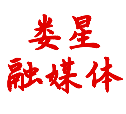 抗击疫情，为爱逆行，热血挽救生命 ——无偿献血倡议书