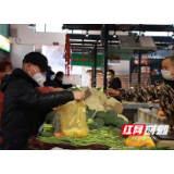 疫情之下的长沙市民：虽然十多天没出门了 但吃喝有保障