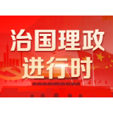 习近平同沙特国王萨勒曼通电话