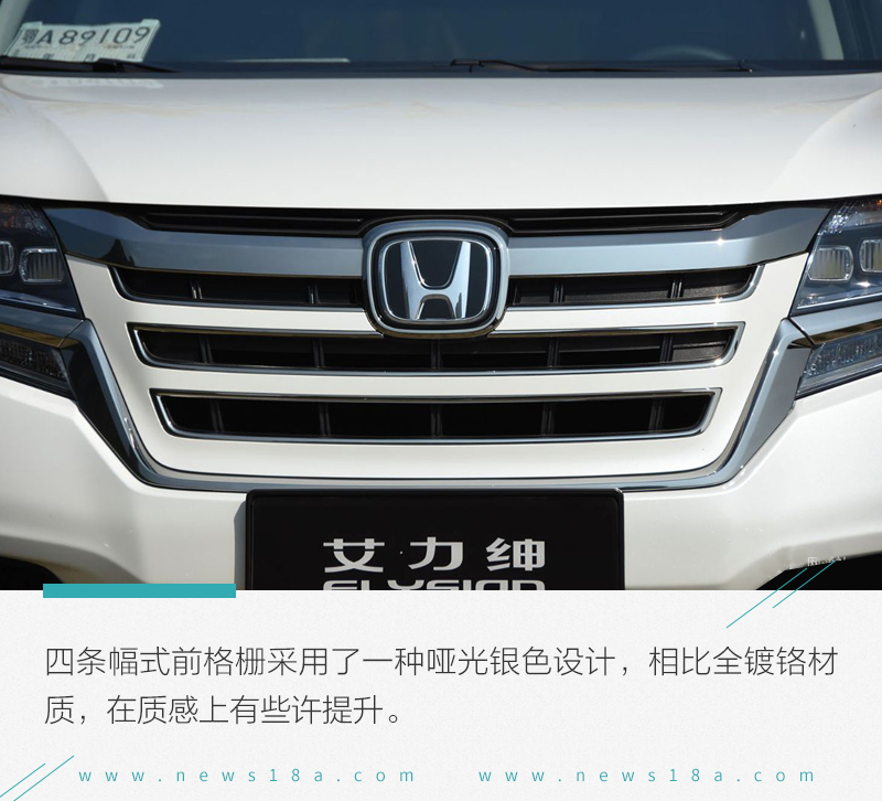 网通社汽车