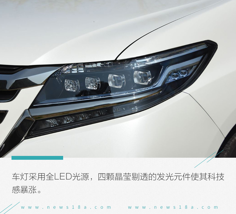 网通社汽车