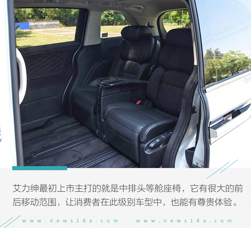 网通社汽车