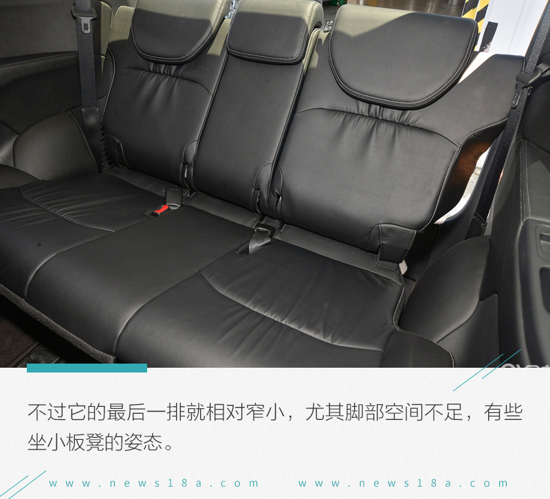 网通社汽车