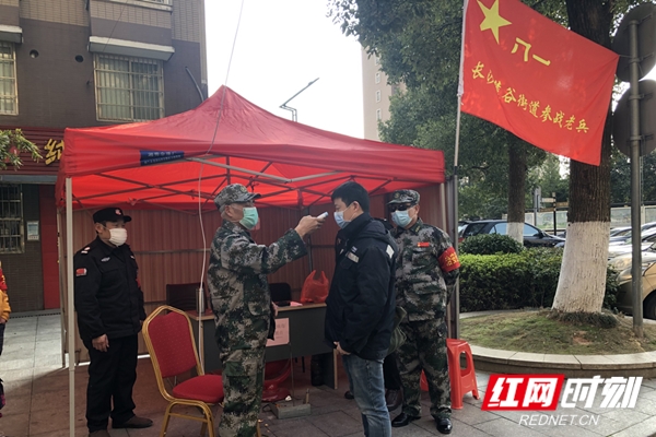 和馨园-1_副本.jpg