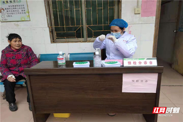 微信图片_20200205102240.jpg 微信图片_20200205102240.jpg