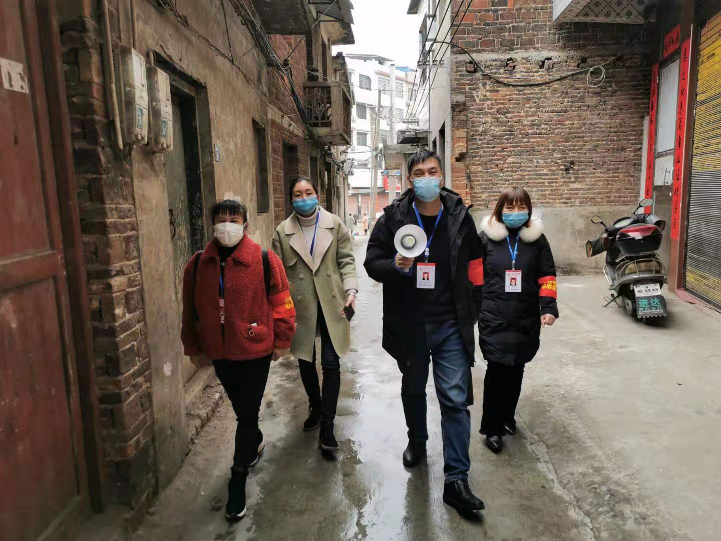 微信图片_20200202161251.jpg