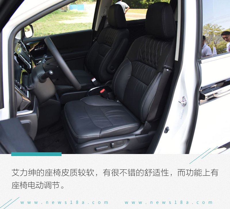 网通社汽车