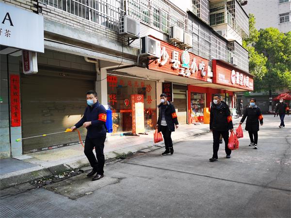 微信图片_20200204115951.jpg 微信图片_20200204115951.jpg