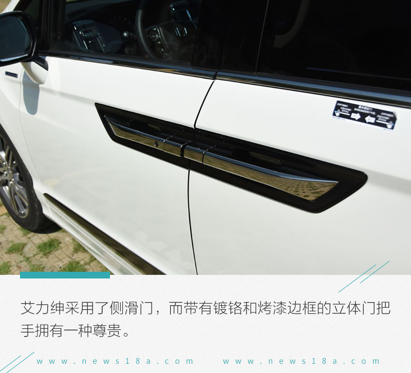 网通社汽车