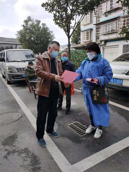 微信图片_20200206150837.jpg 微信图片_20200206150837.jpg