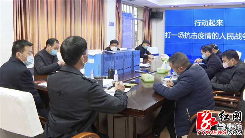 QQ??20200206190610.jpg