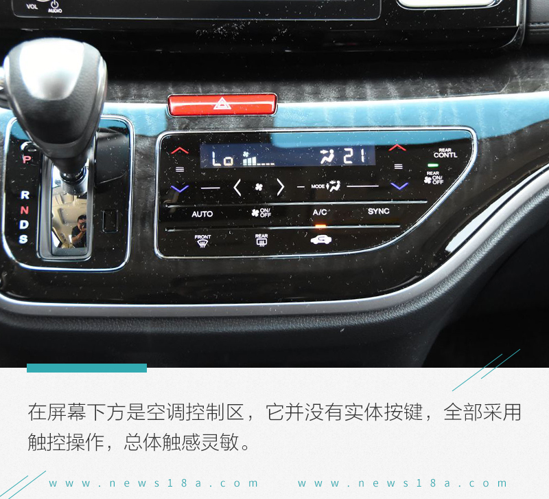 网通社汽车