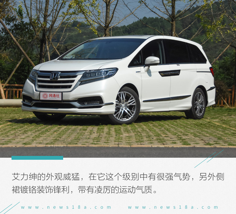 网通社汽车