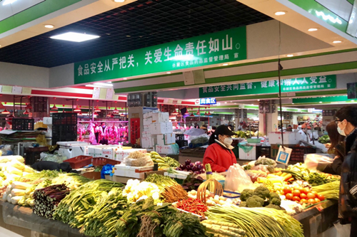 微信图片_20200206144709_副本.png