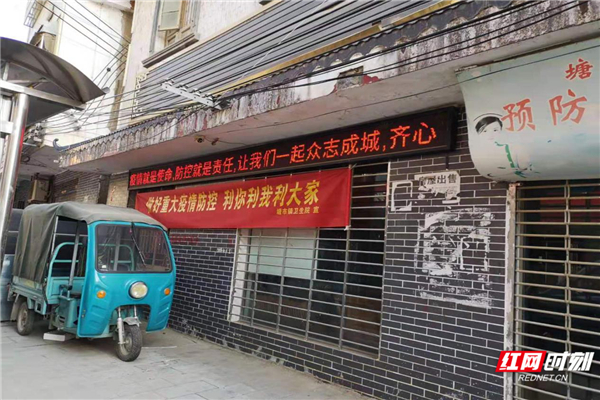 微信图片_20200205102244.jpg 微信图片_20200205102244.jpg