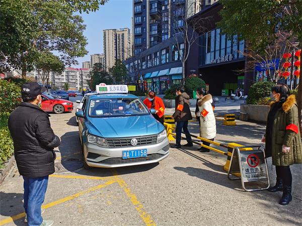 微信图片_20200205150833.jpg 微信图片_20200205150833.jpg