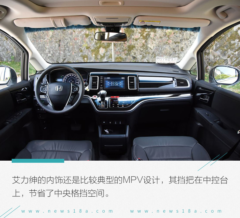 网通社汽车