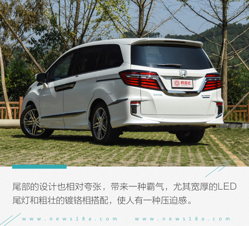 网通社汽车